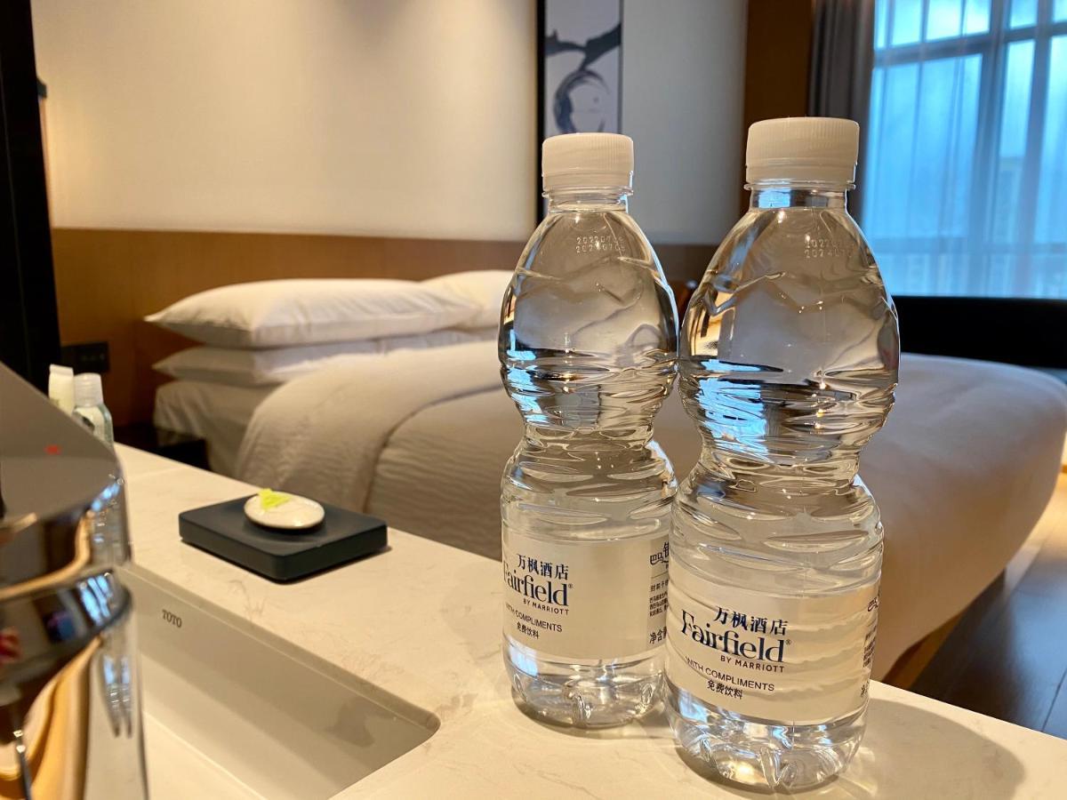 Fairfield By Marriott Chongqing Yongchuan Exterior foto