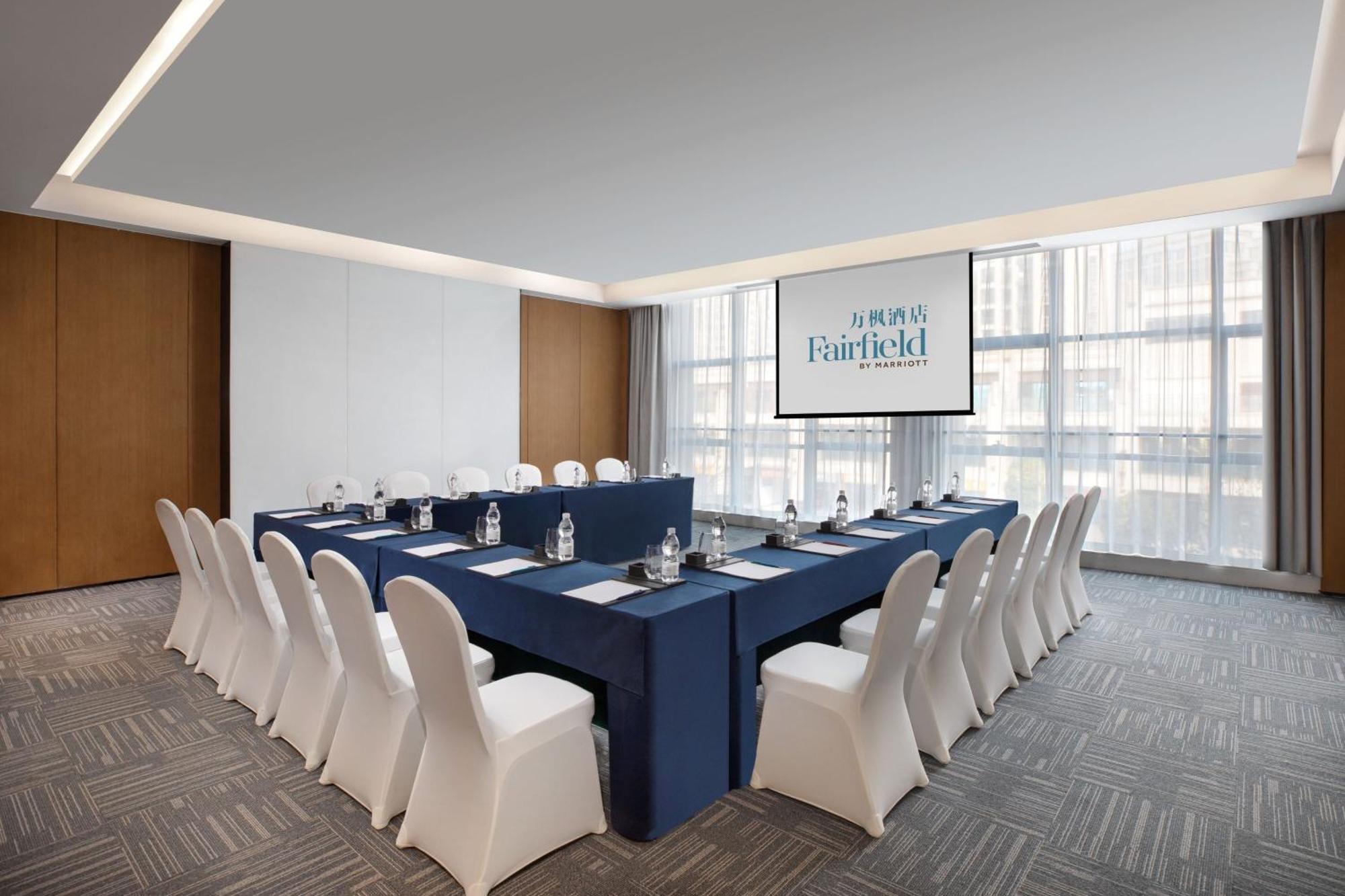 Fairfield By Marriott Chongqing Yongchuan Exterior foto