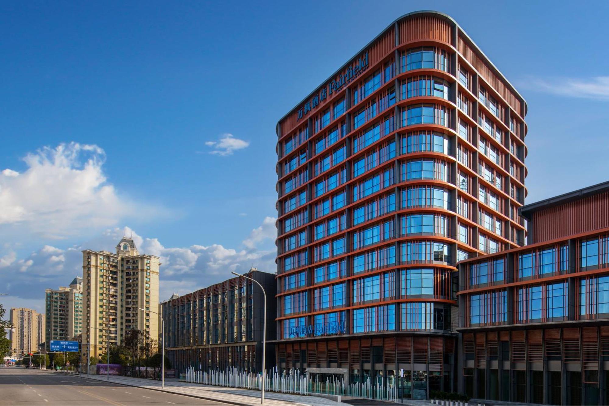 Fairfield By Marriott Chongqing Yongchuan Exterior foto