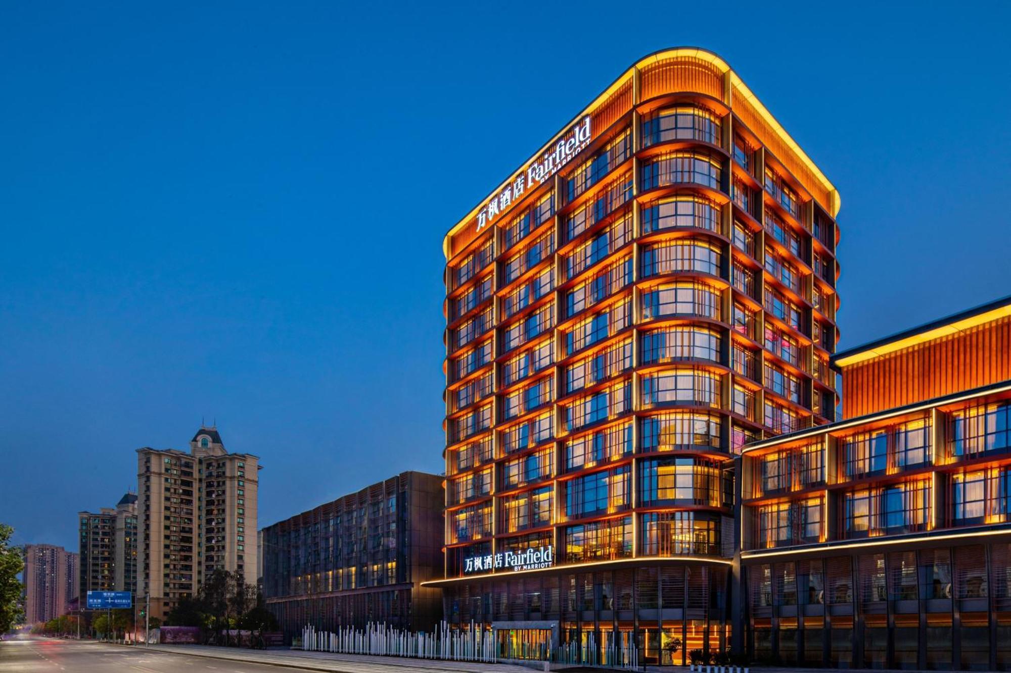 Fairfield By Marriott Chongqing Yongchuan Exterior foto